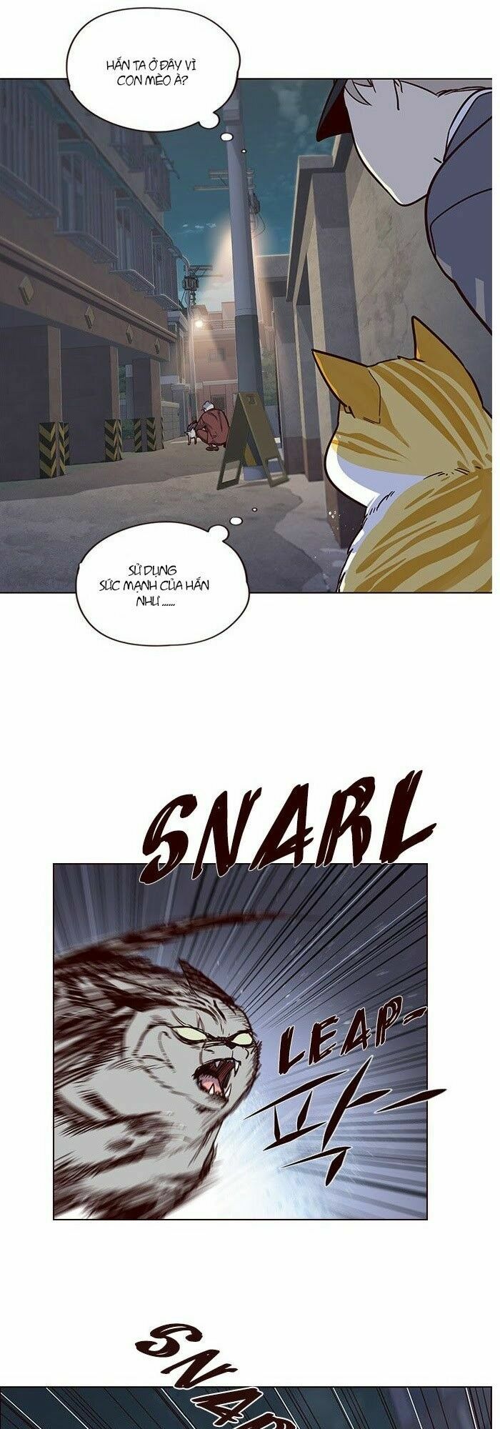 Hoá Thân Thành Mèo: Chapter 5