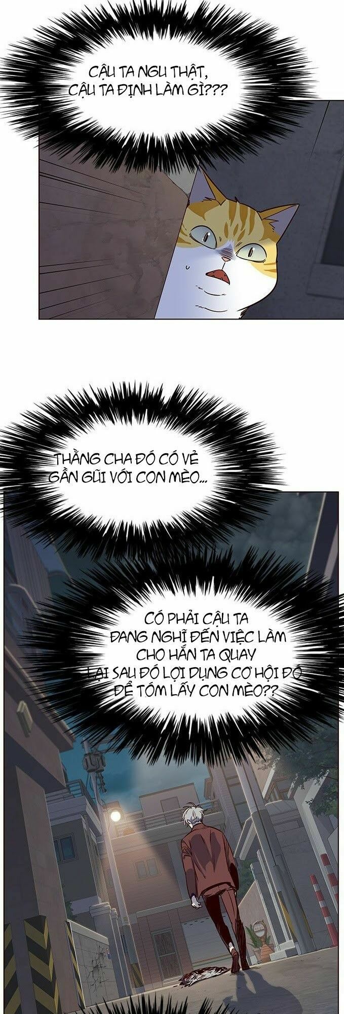 Hoá Thân Thành Mèo: Chapter 5