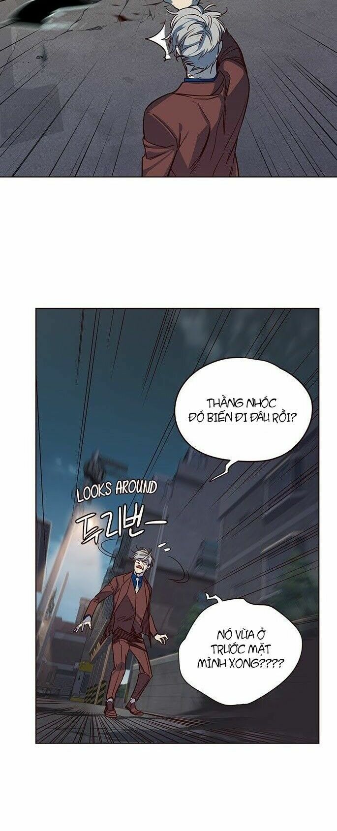 Hoá Thân Thành Mèo: Chapter 5