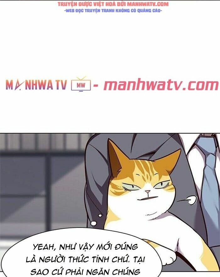 Hoá Thân Thành Mèo: Chapter 52