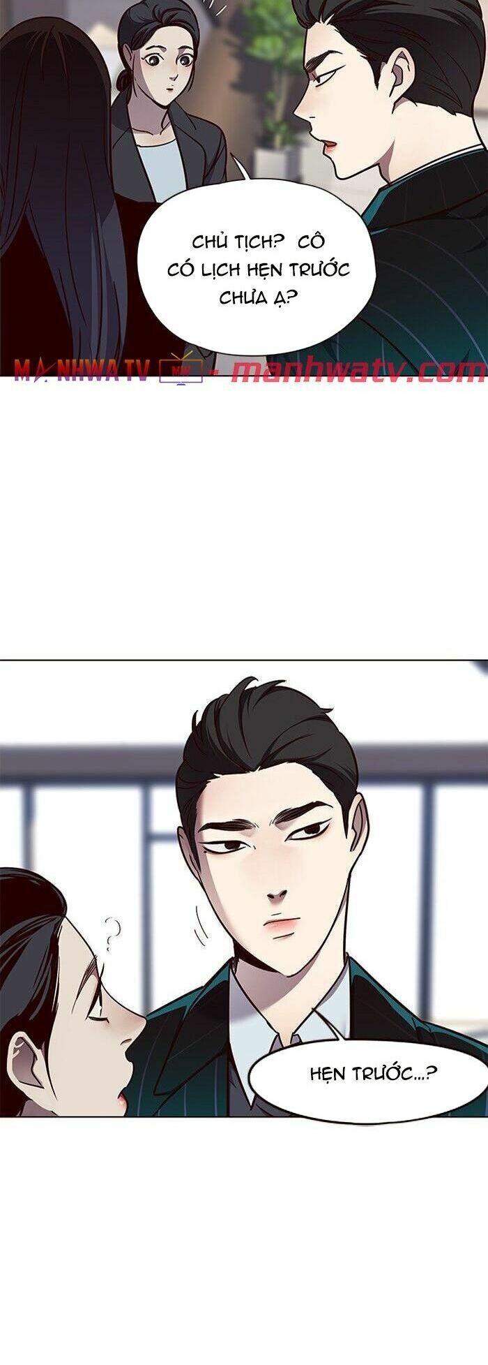 Hoá Thân Thành Mèo: Chapter 58