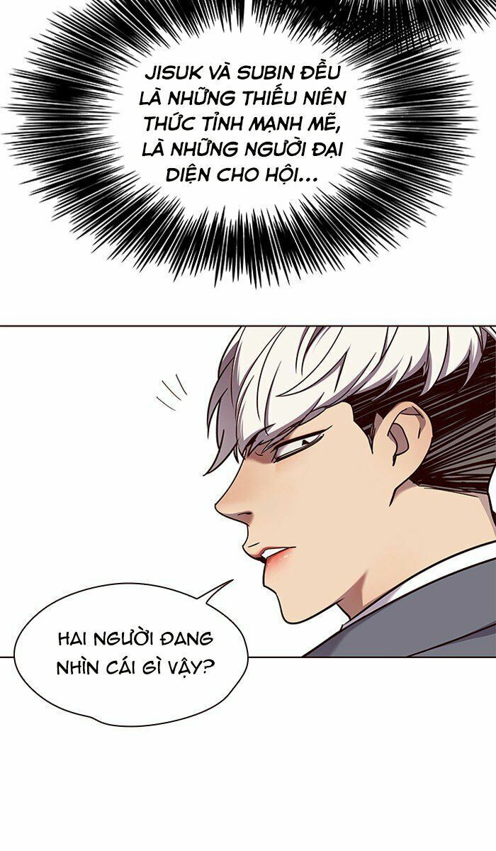 Hoá Thân Thành Mèo: Chapter 67