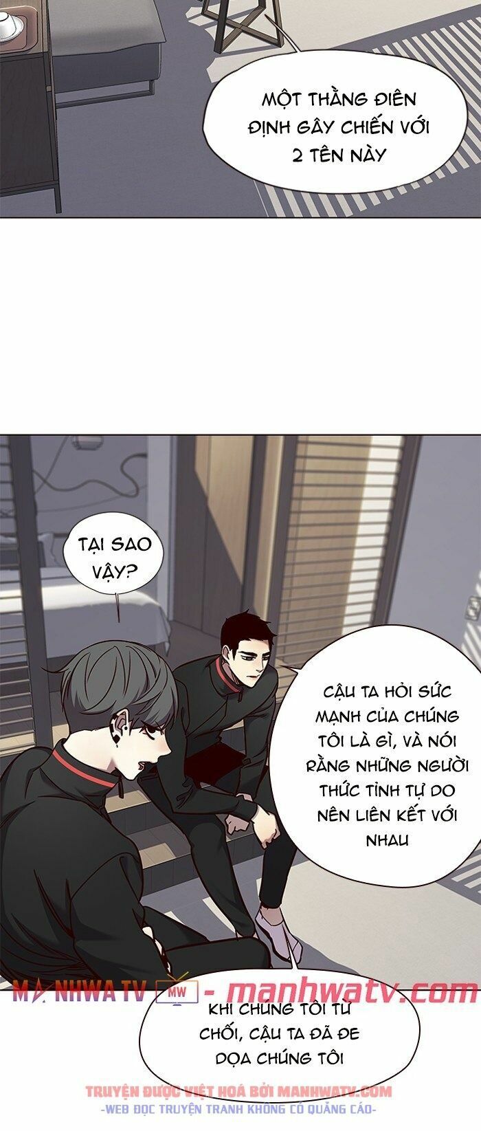 Hoá Thân Thành Mèo: Chapter 69