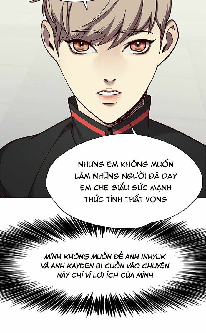 Hoá Thân Thành Mèo: Chapter 70