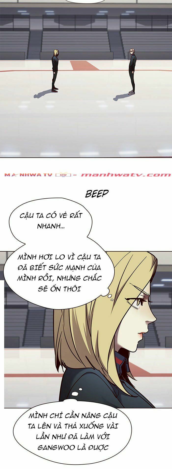 Hoá Thân Thành Mèo: Chapter 72