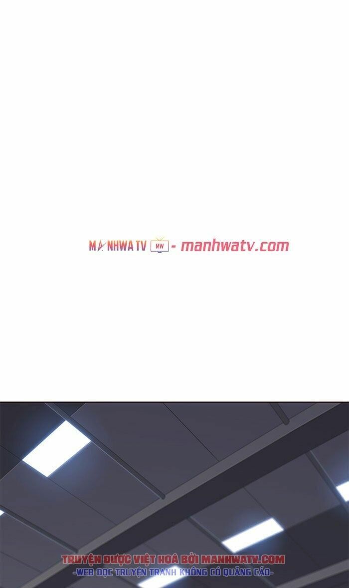 Hoá Thân Thành Mèo: Chapter 73