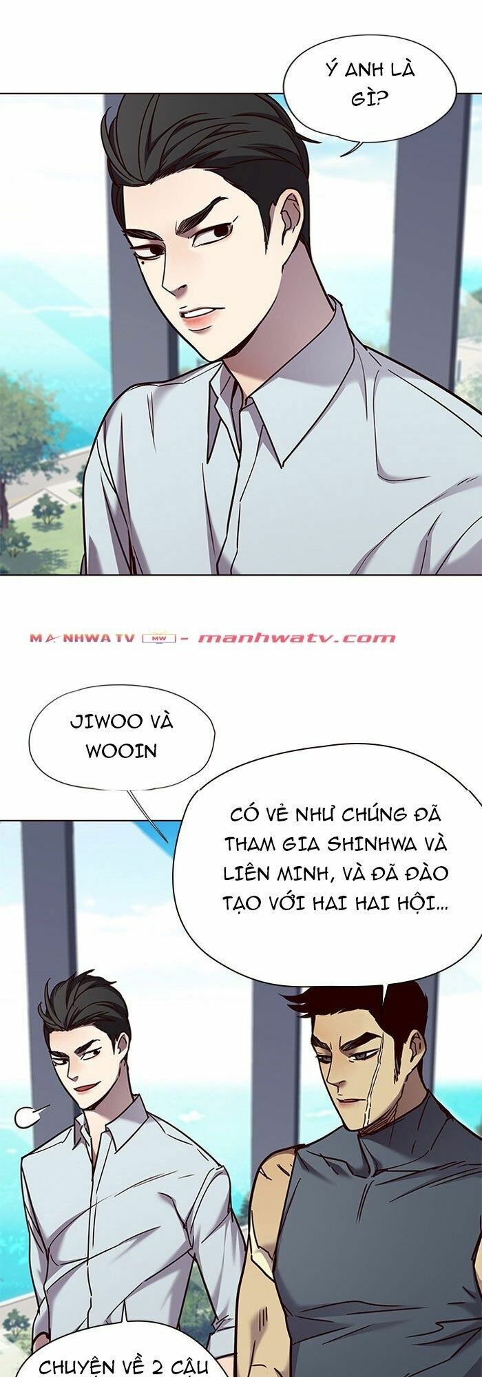 Hoá Thân Thành Mèo: Chapter 73