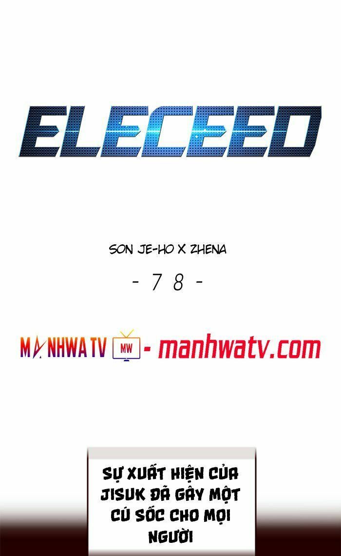 Hoá Thân Thành Mèo: Chapter 78