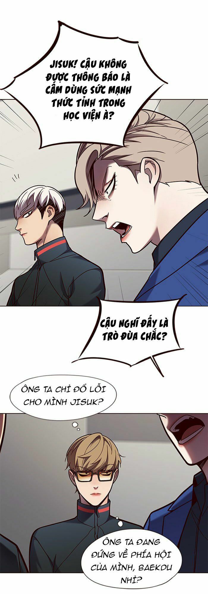 Hoá Thân Thành Mèo: Chapter 78