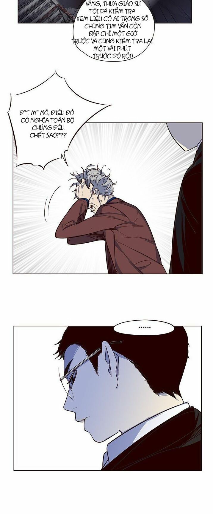 Hoá Thân Thành Mèo: Chapter 8