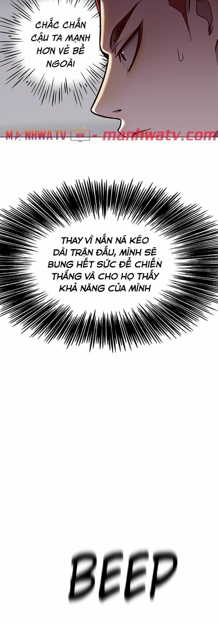 Hoá Thân Thành Mèo: Chapter 84