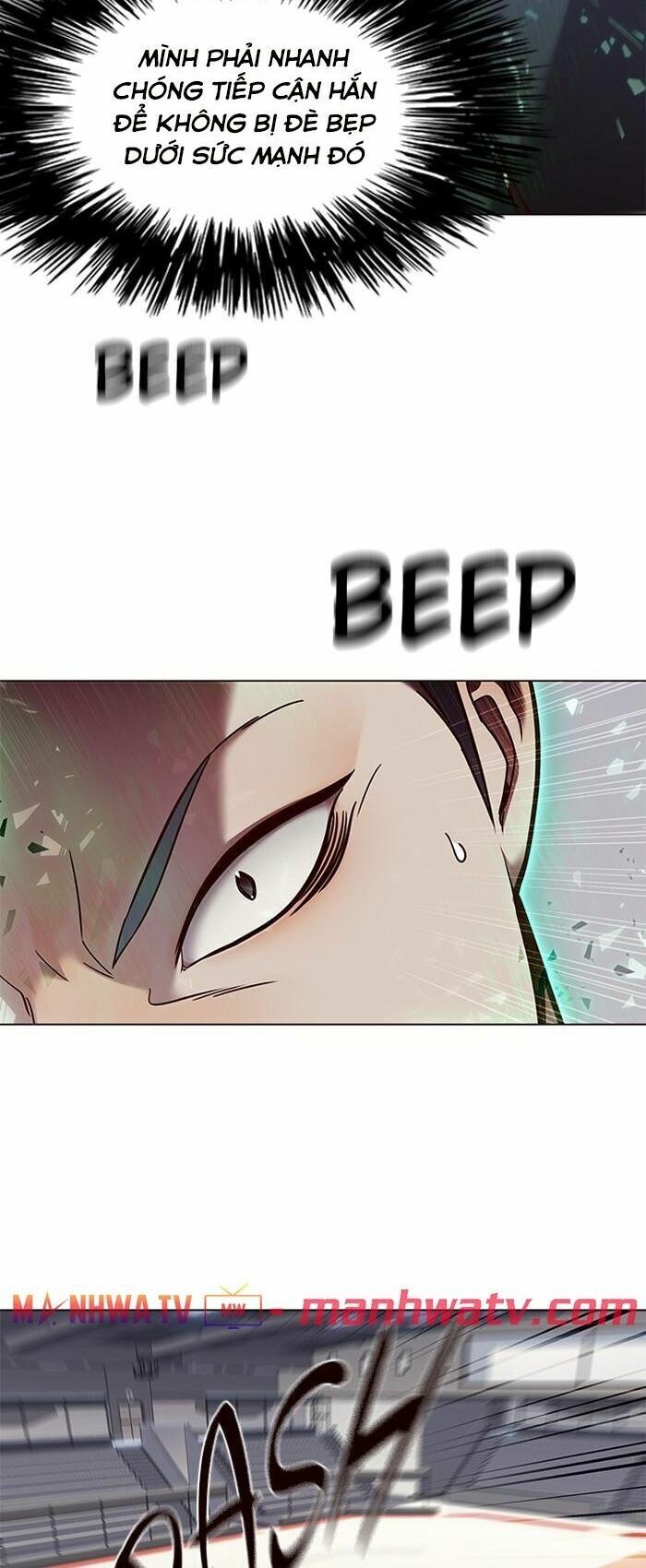 Hoá Thân Thành Mèo: Chapter 85