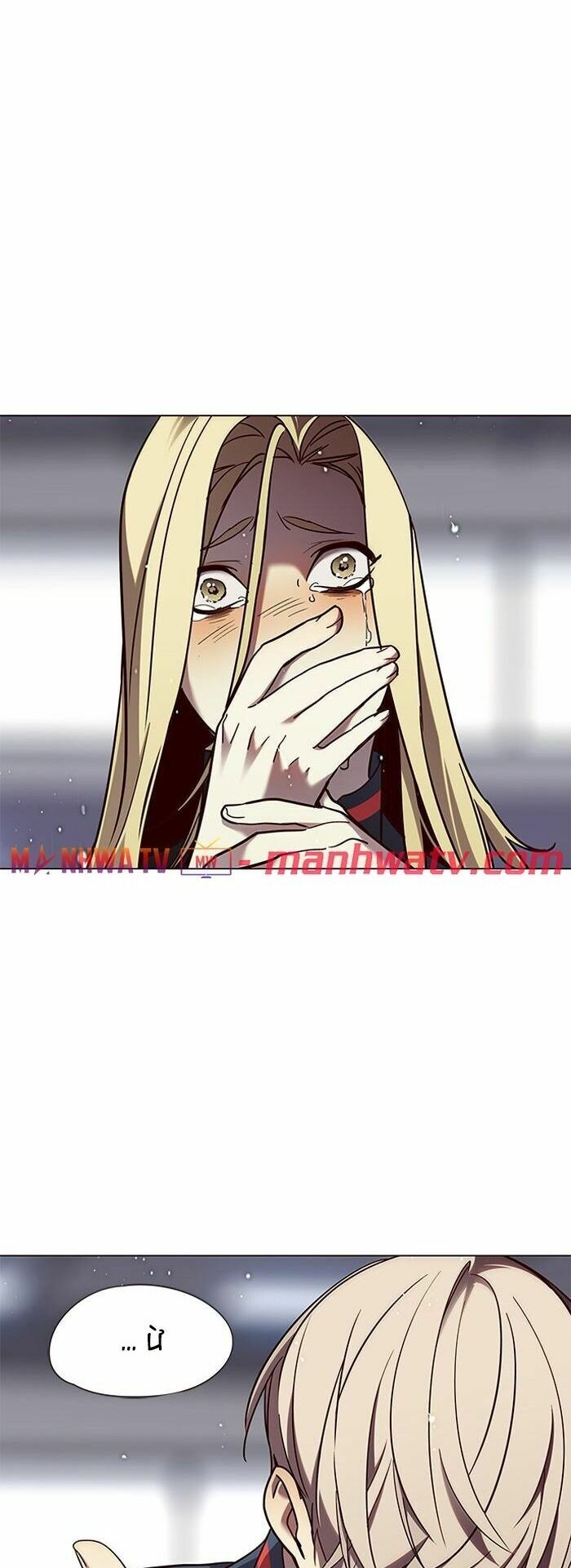 Hoá Thân Thành Mèo: Chapter 85