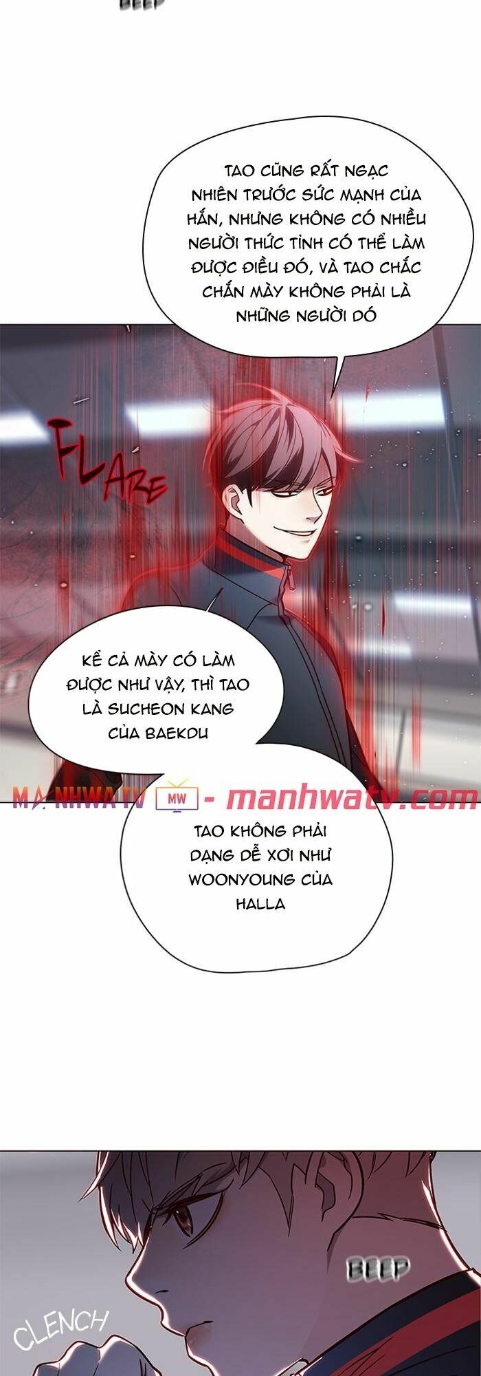 Hoá Thân Thành Mèo: Chapter 86