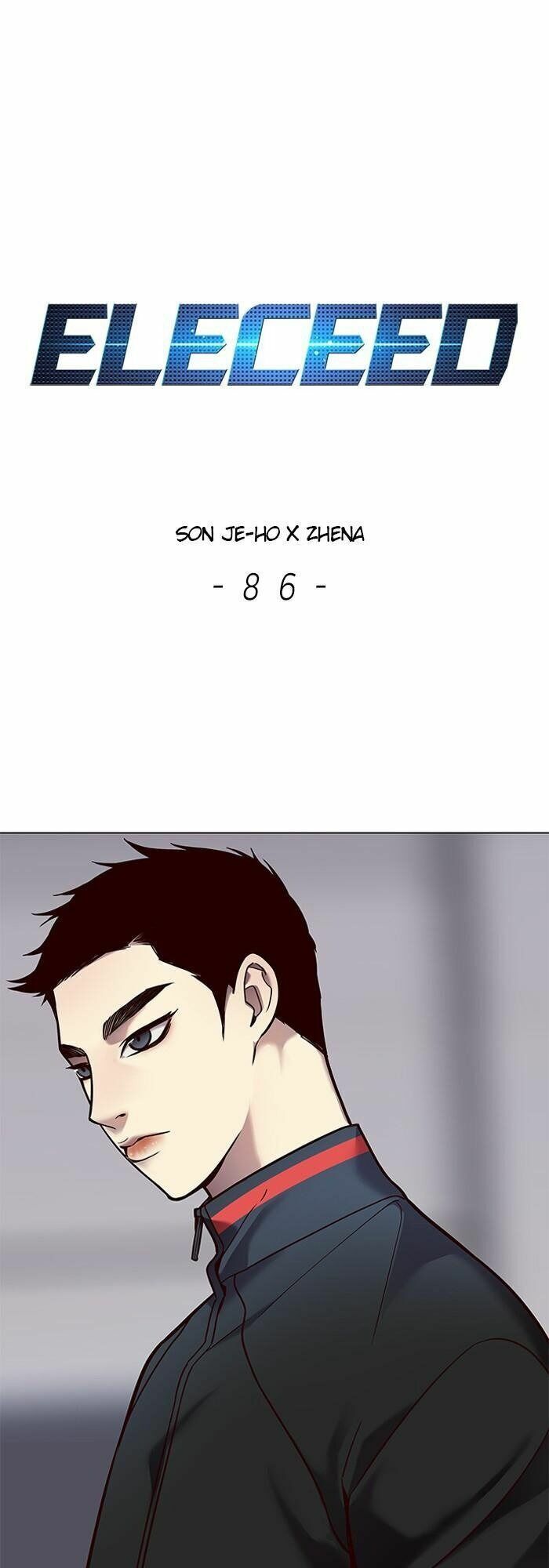 Hoá Thân Thành Mèo: Chapter 86