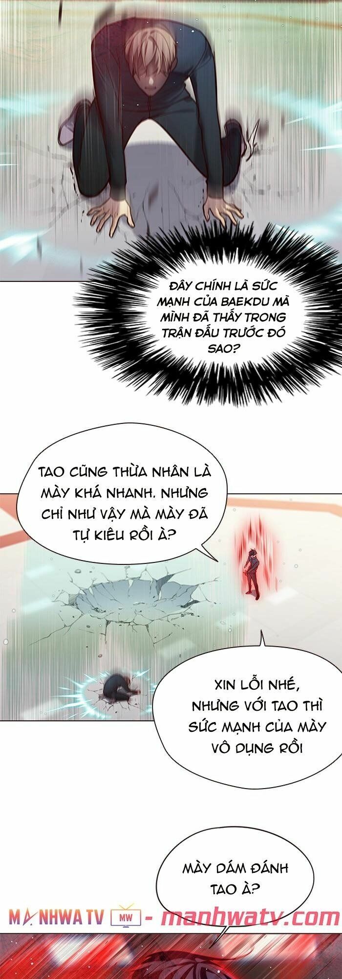 Hoá Thân Thành Mèo: Chapter 86