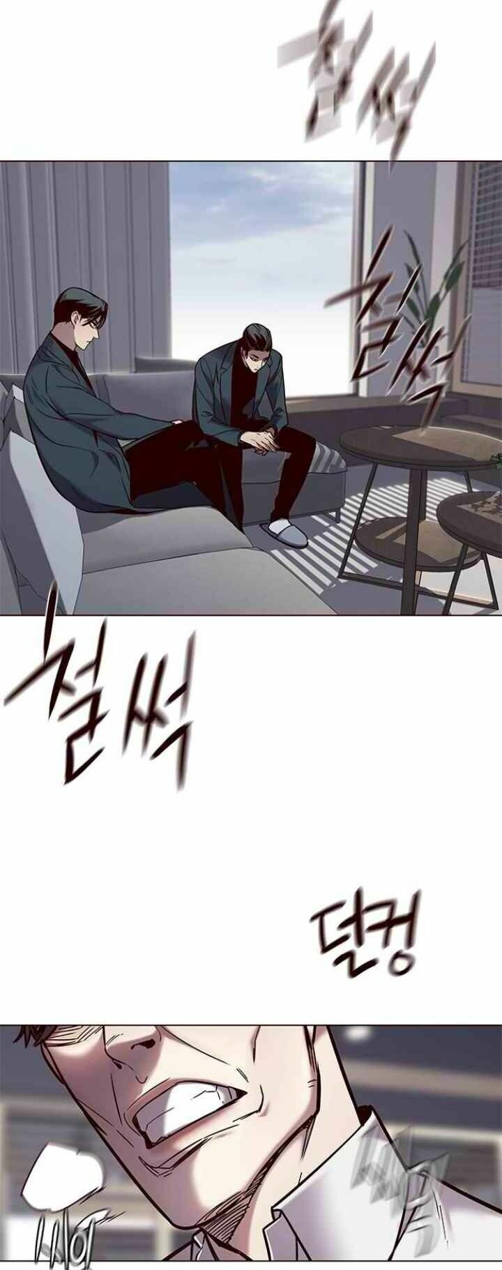 Hoá Thân Thành Mèo: Chapter 93