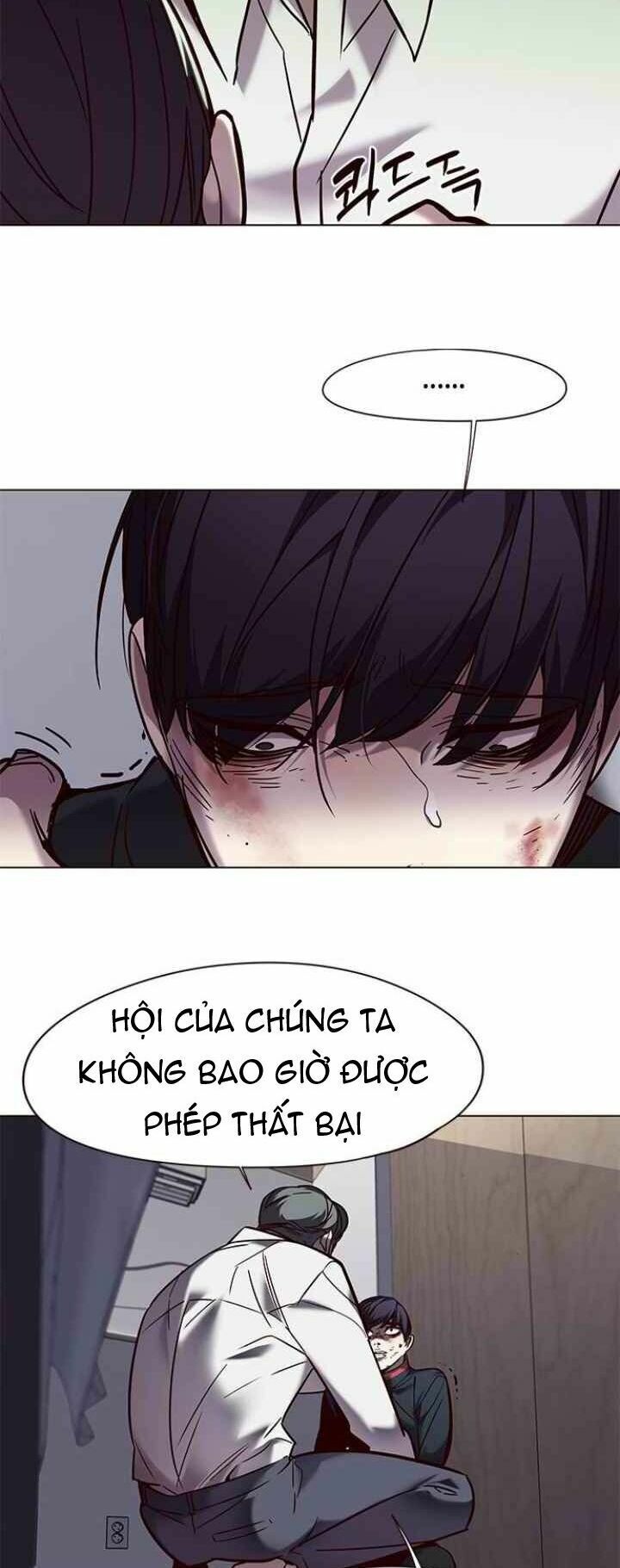 Hoá Thân Thành Mèo: Chapter 93