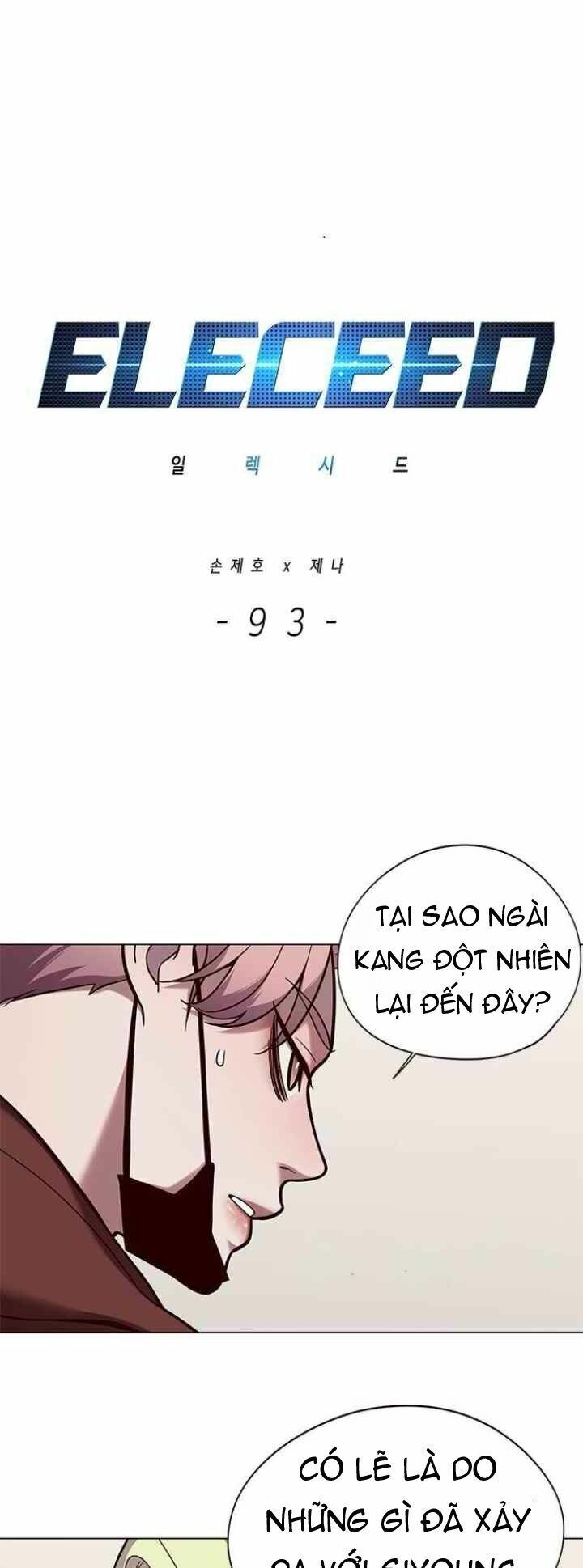 Hoá Thân Thành Mèo: Chapter 93