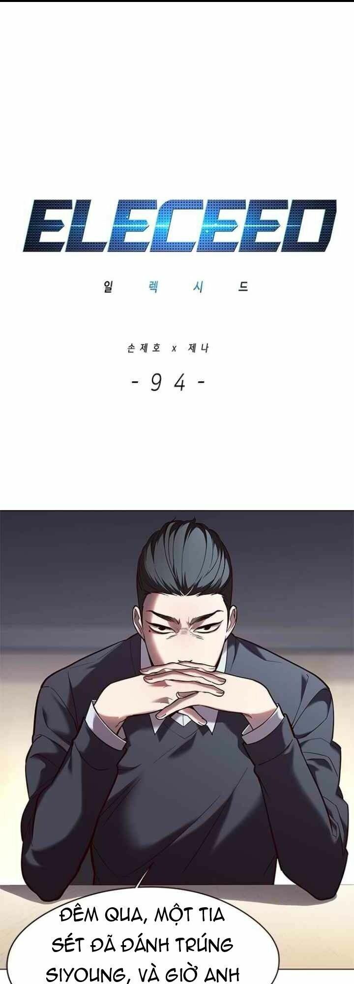 Hoá Thân Thành Mèo: Chapter 94