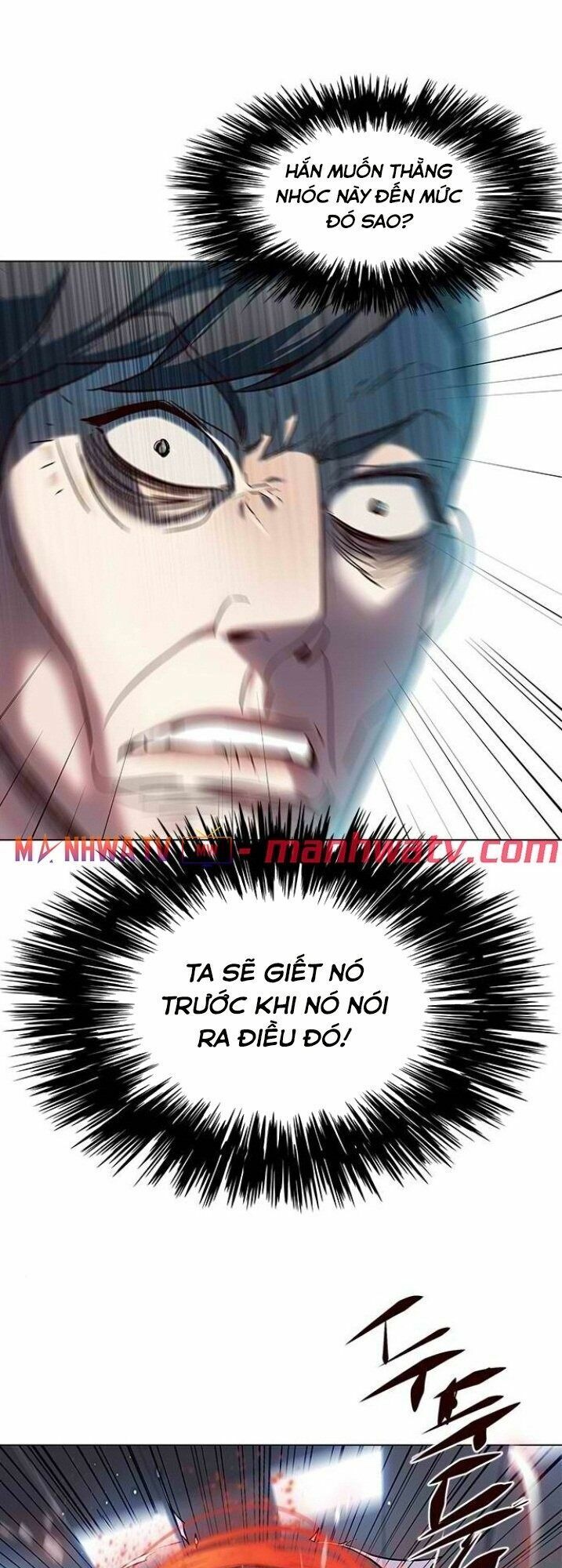 Hoá Thân Thành Mèo: Chapter 96