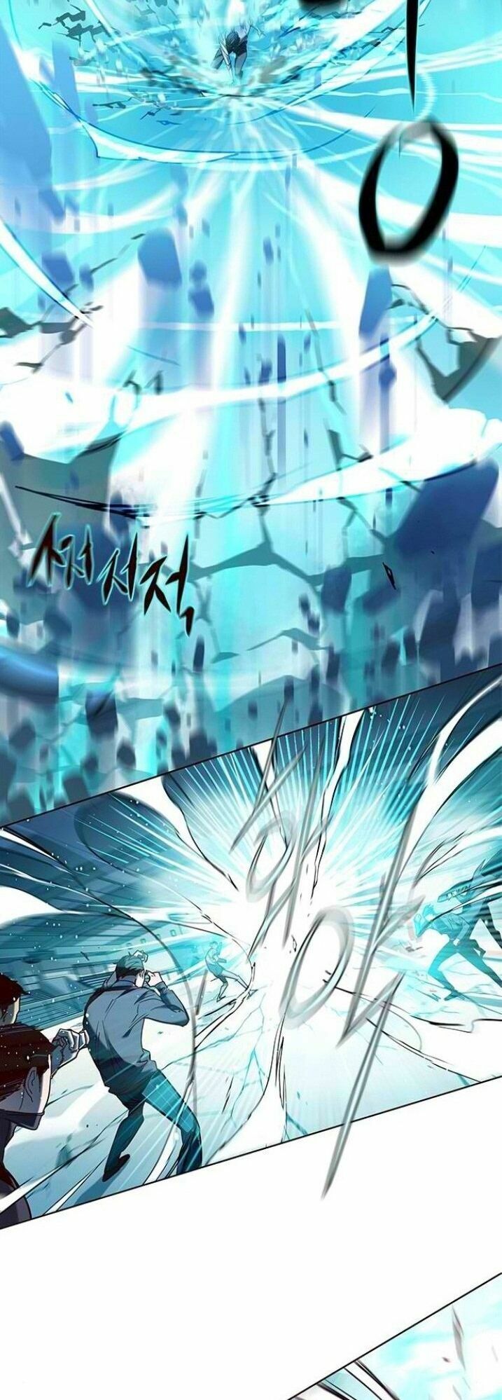 Hoá Thân Thành Mèo: Chapter 96