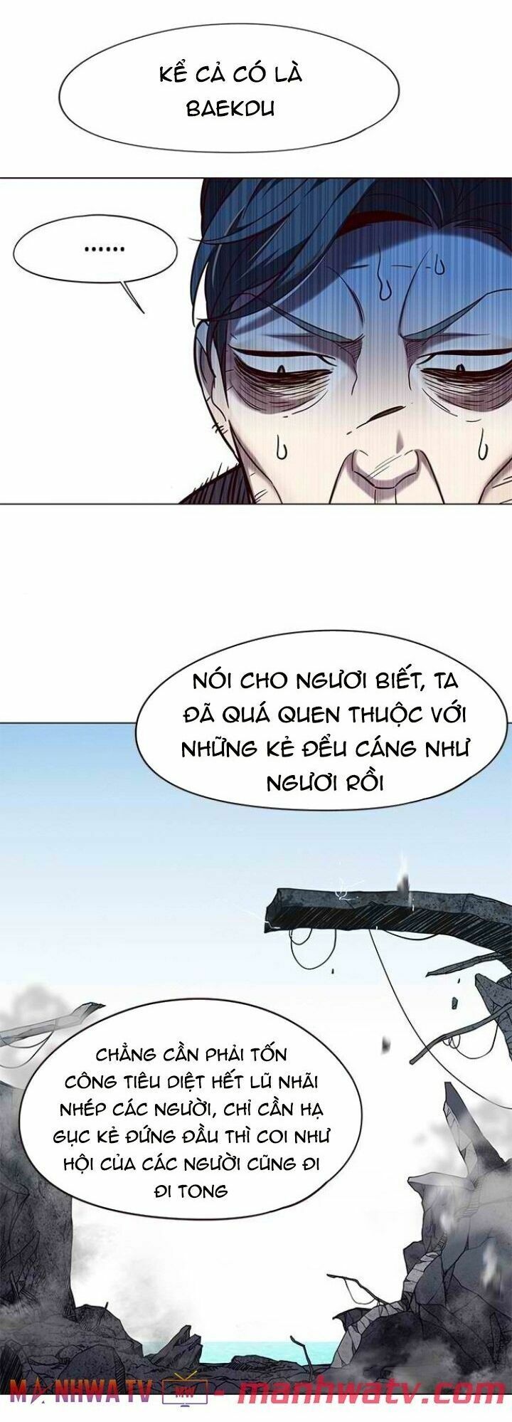 Hoá Thân Thành Mèo: Chapter 97