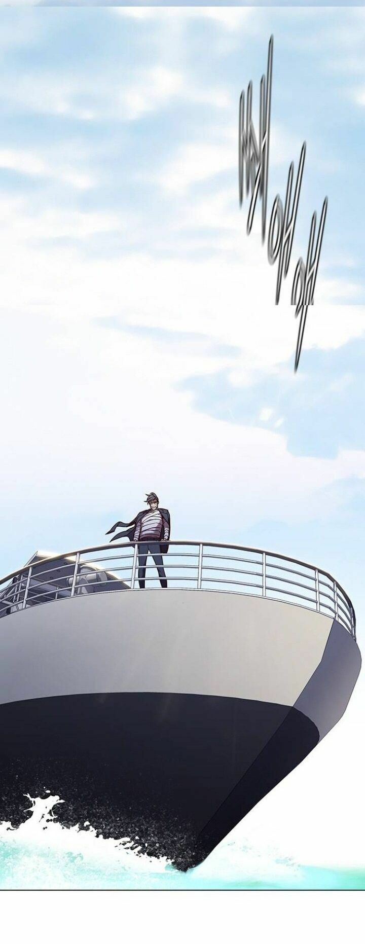 Hoá Thân Thành Mèo: Chapter 98