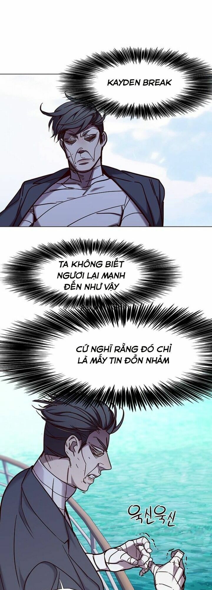 Hoá Thân Thành Mèo: Chapter 98