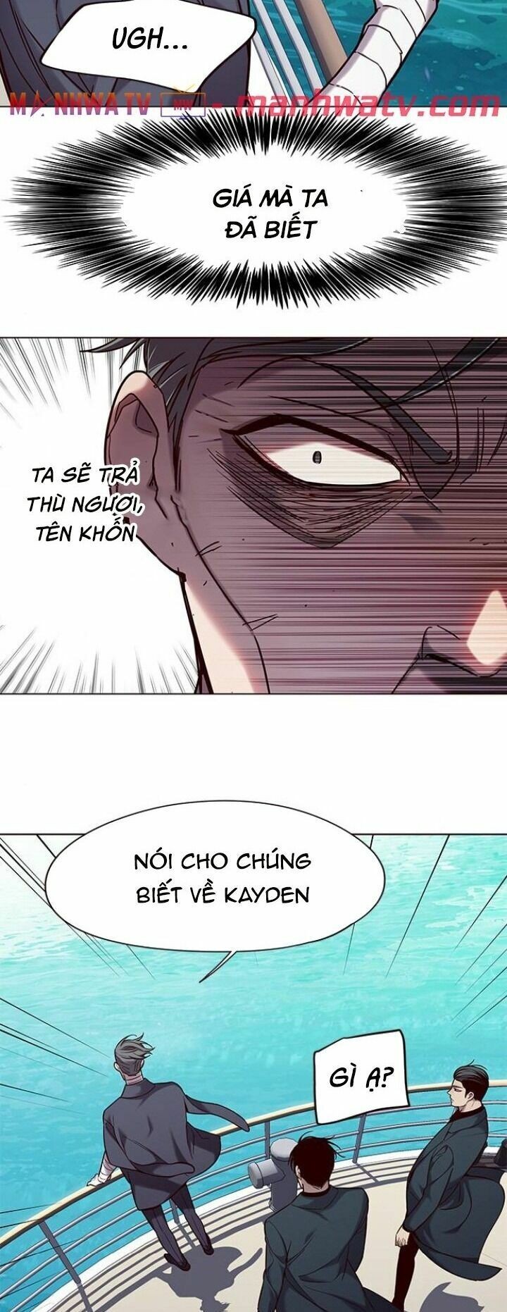 Hoá Thân Thành Mèo: Chapter 98