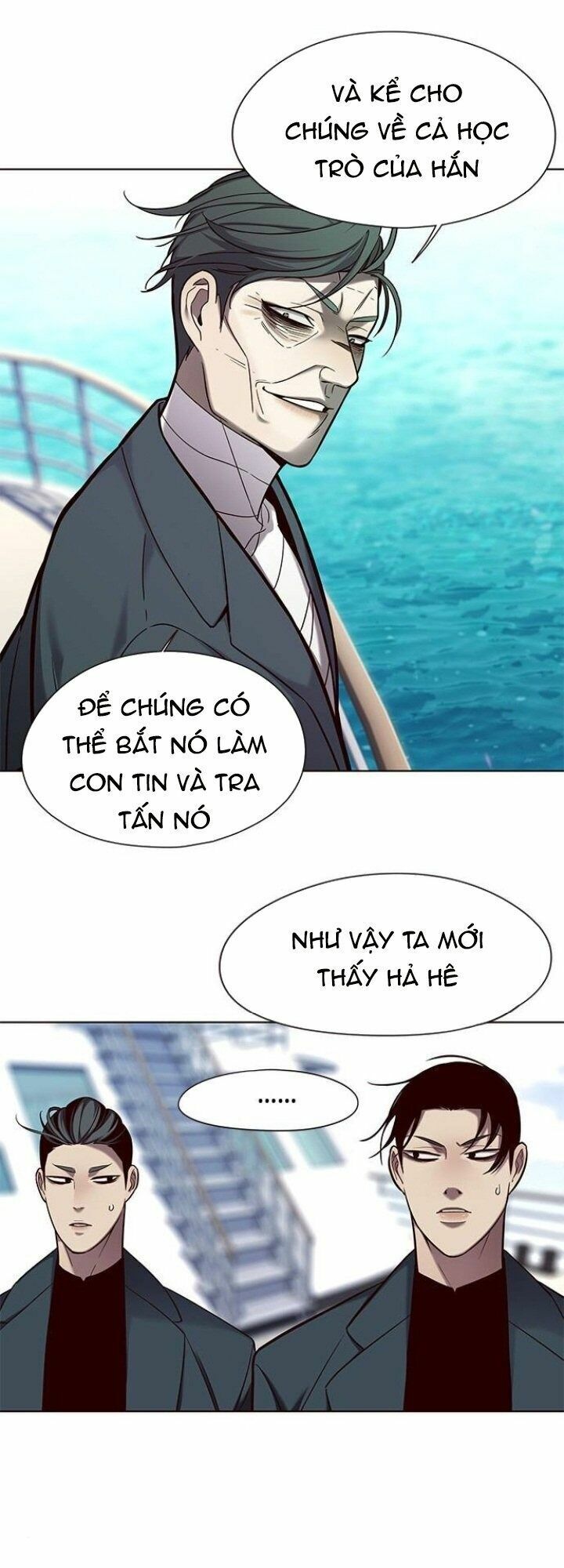 Hoá Thân Thành Mèo: Chapter 98