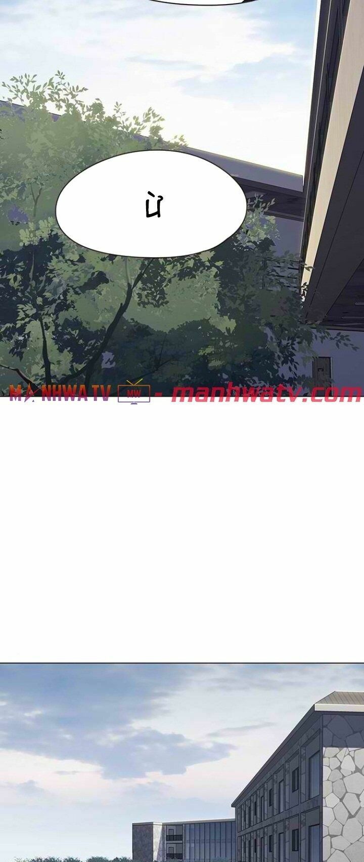 Hoá Thân Thành Mèo: Chapter 98