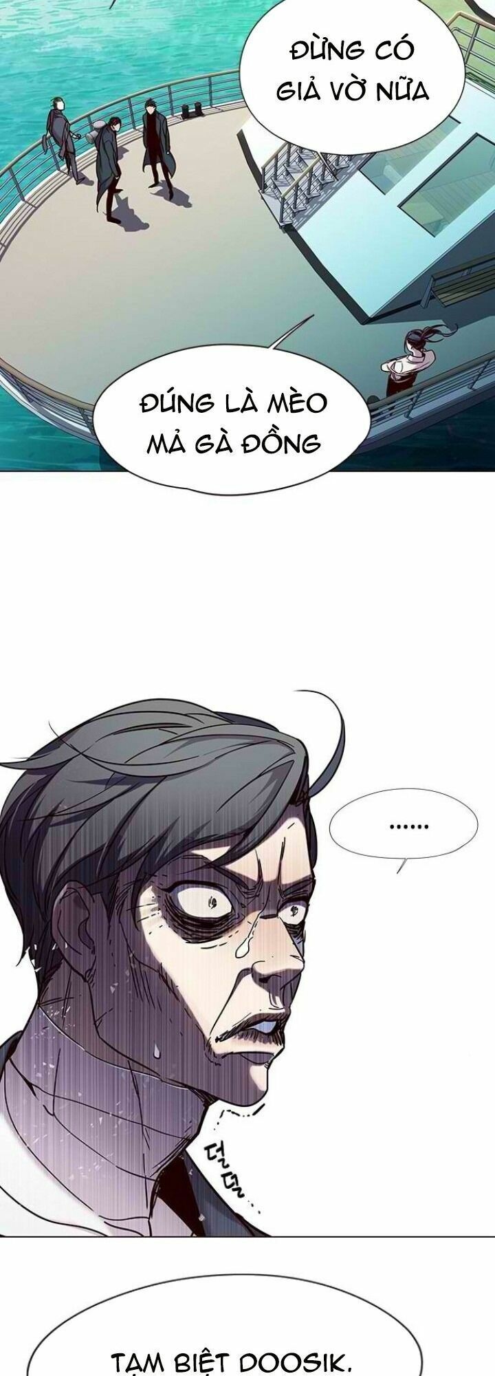 Hoá Thân Thành Mèo: Chapter 98