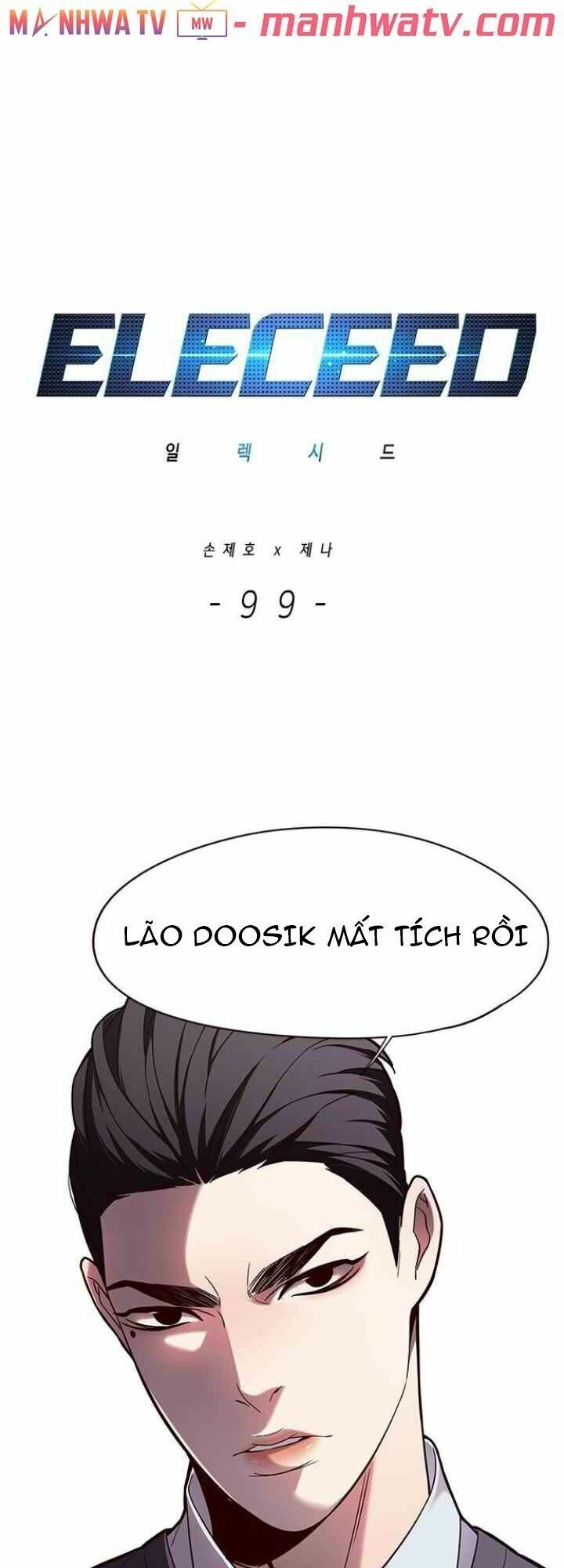 Hoá Thân Thành Mèo: Chapter 99