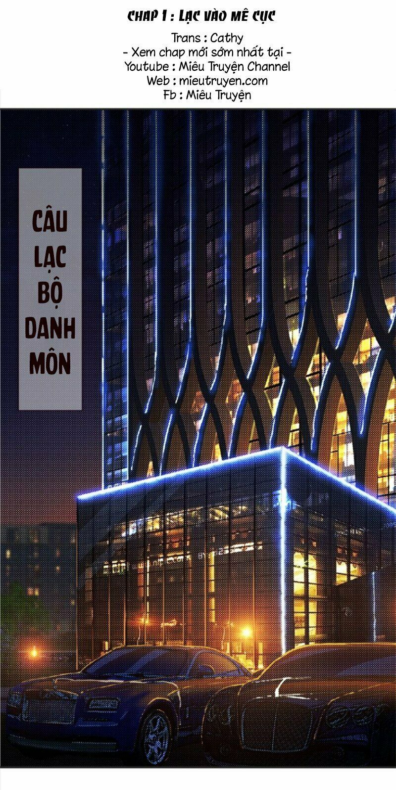 Danh Môn Chí Ái: Chapter 1