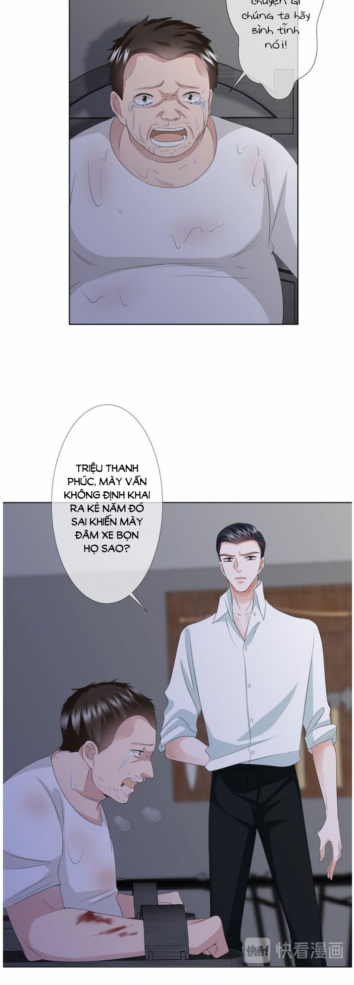 Danh Môn Chí Ái: Chapter 135