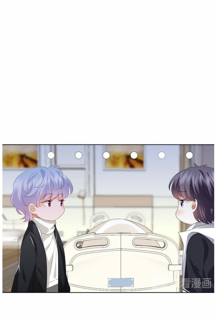 Danh Môn Chí Ái: Chapter 147
