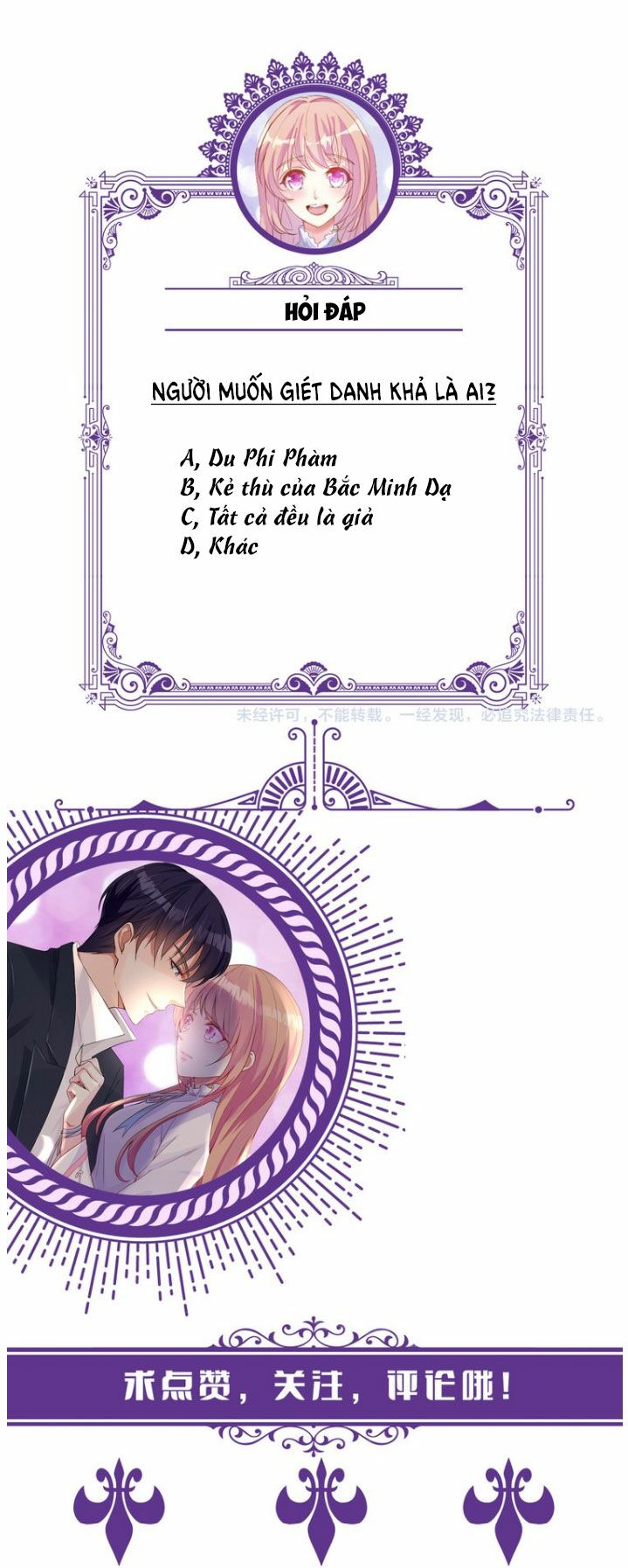 Danh Môn Chí Ái: Chapter 147