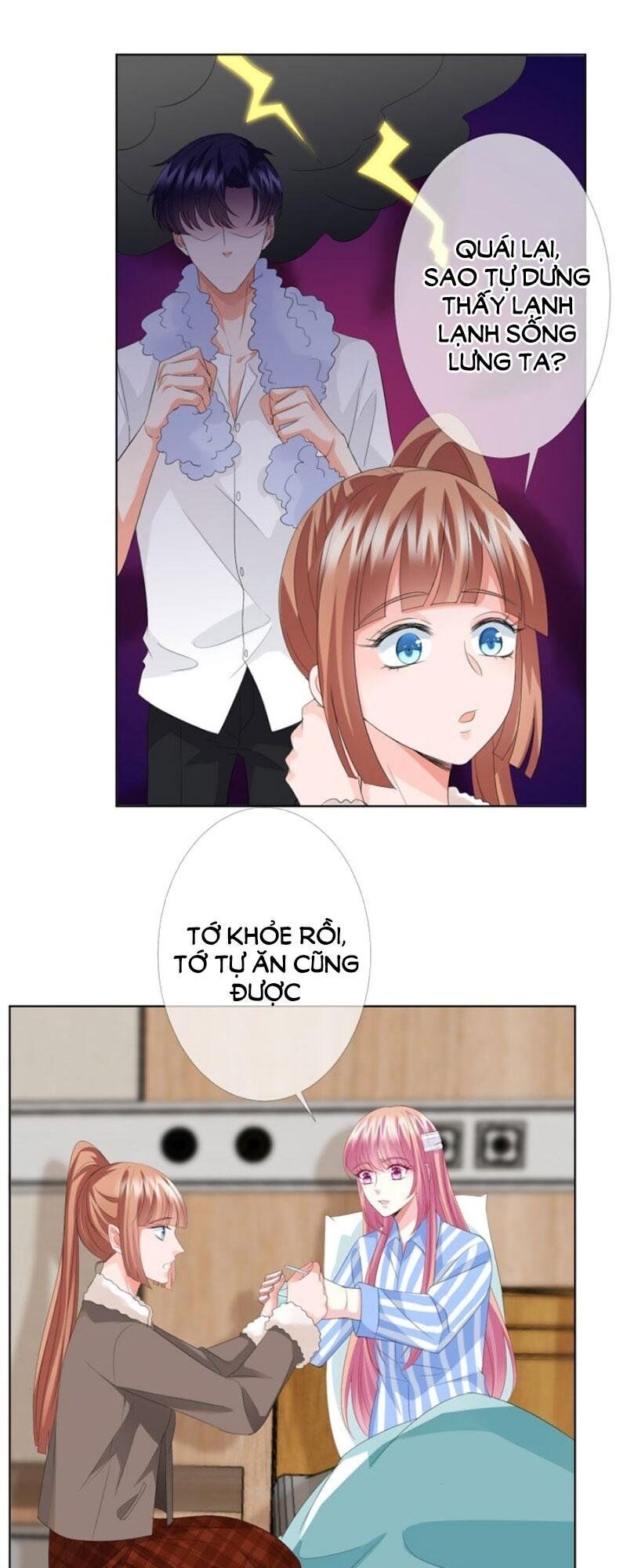 Danh Môn Chí Ái: Chapter 164