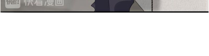 Danh Môn Chí Ái: Chapter 168