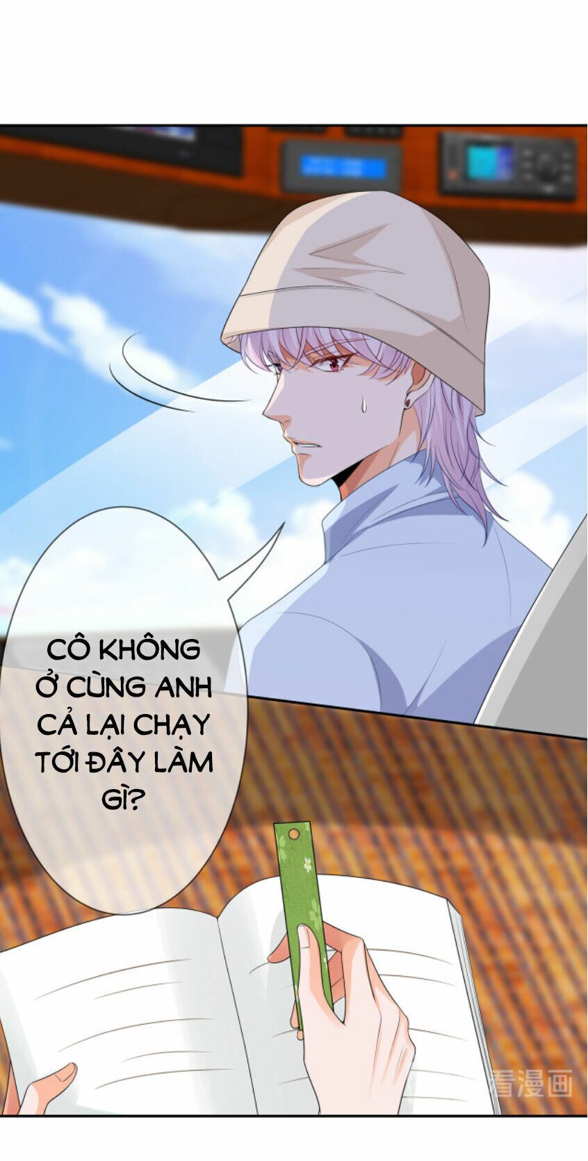 Danh Môn Chí Ái: Chapter 209