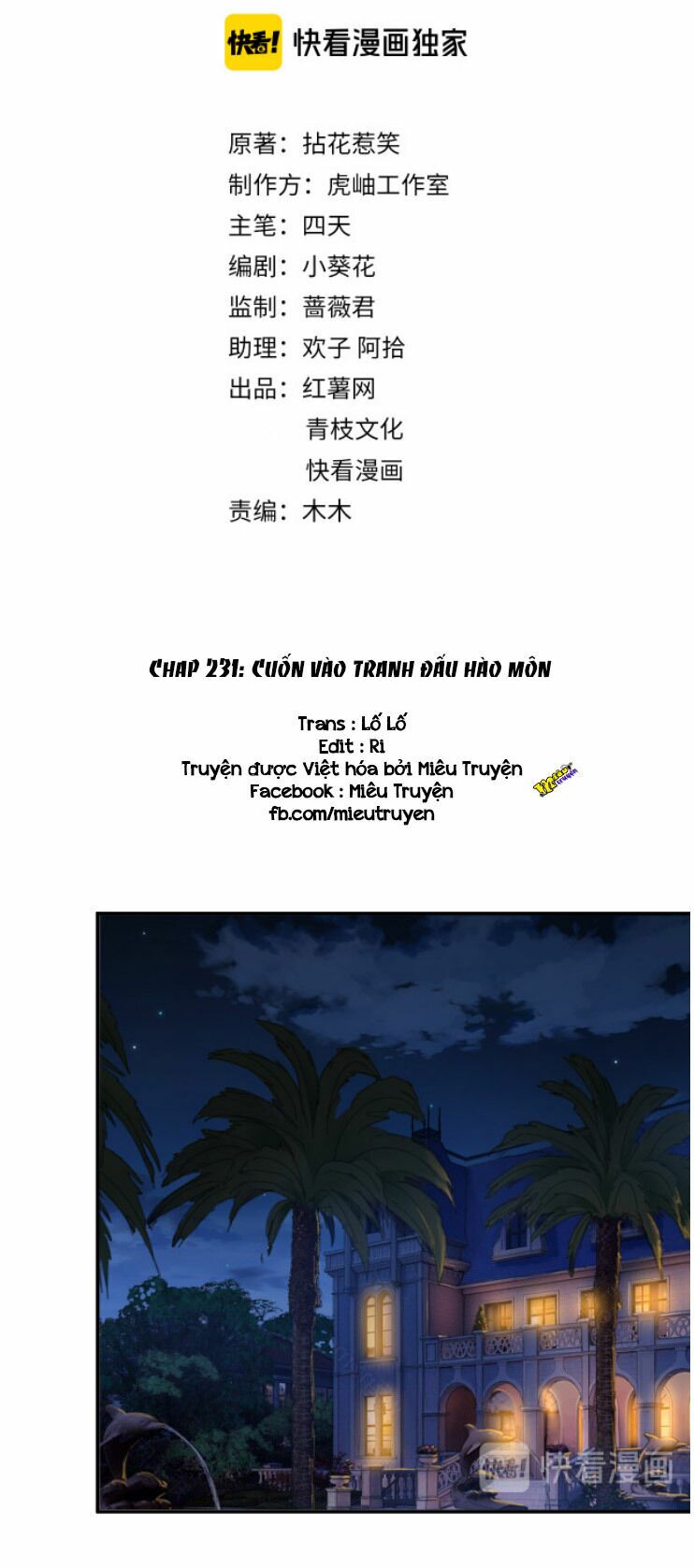 Danh Môn Chí Ái: Chapter 231