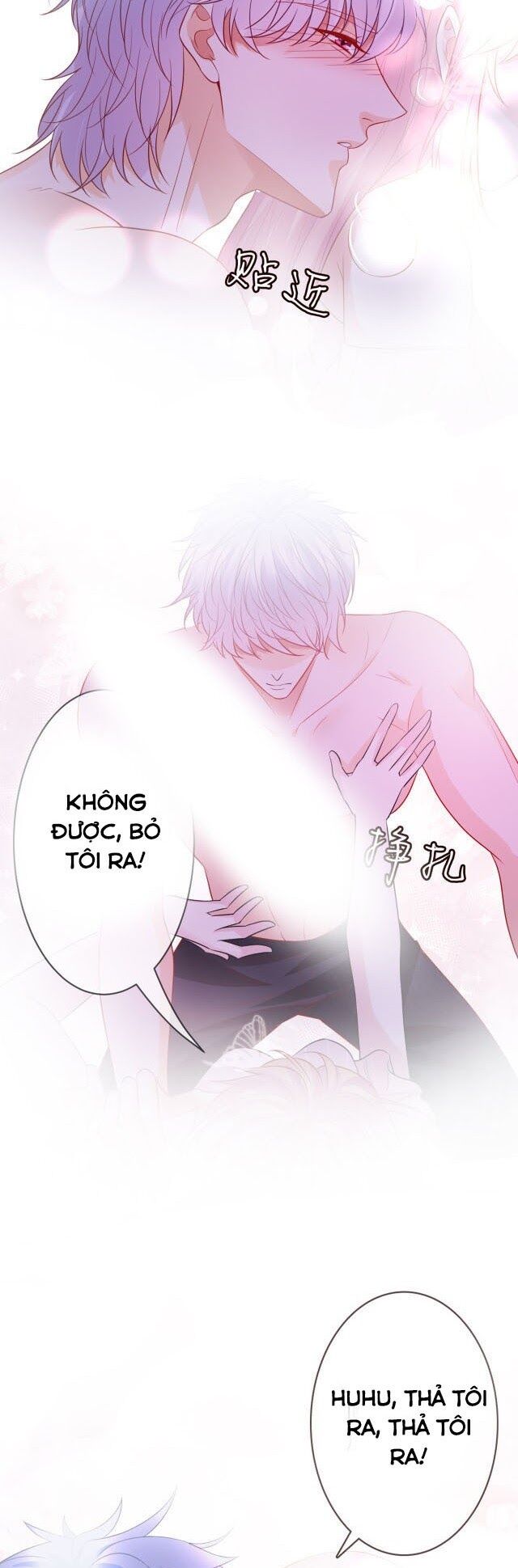 Danh Môn Chí Ái: Chapter 249