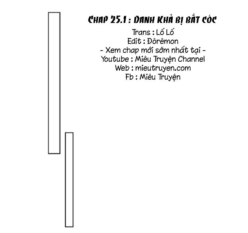 Danh Môn Chí Ái: Chapter 25.1
