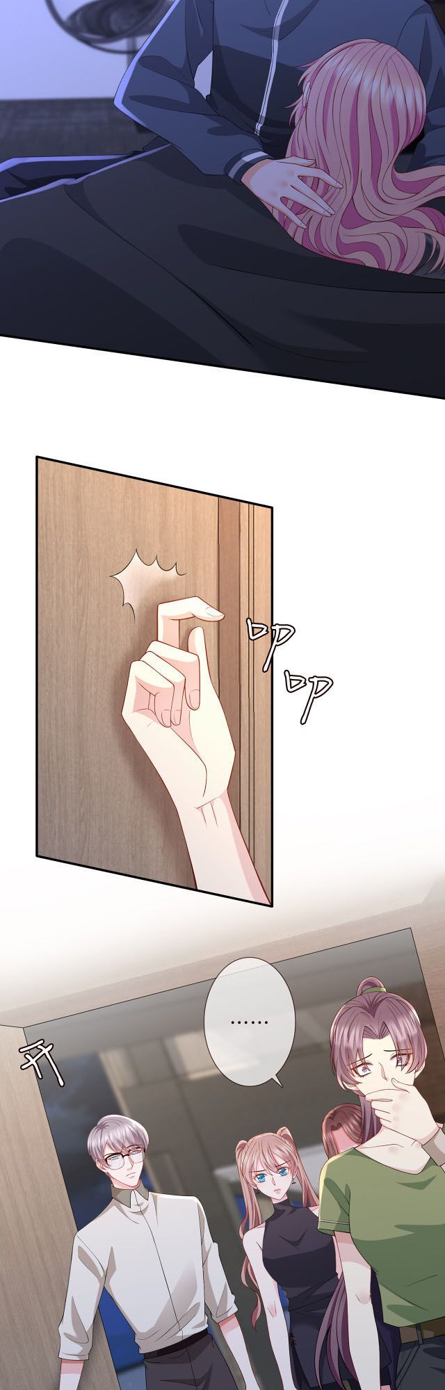 Danh Môn Chí Ái: Chapter 256