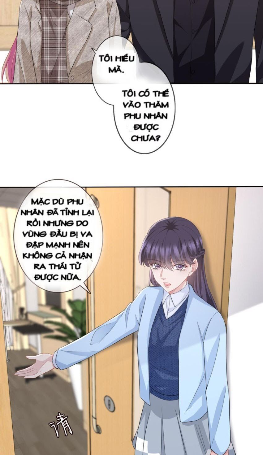 Danh Môn Chí Ái: Chapter 279.1
