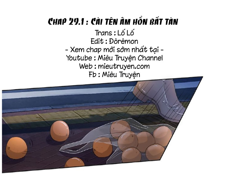 Danh Môn Chí Ái: Chapter 29.1
