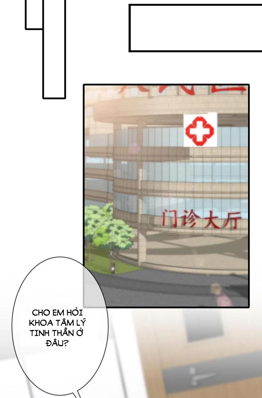 Danh Môn Chí Ái: Chapter 292.2