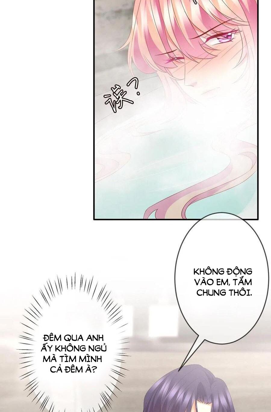 Danh Môn Chí Ái: Chapter 292.2