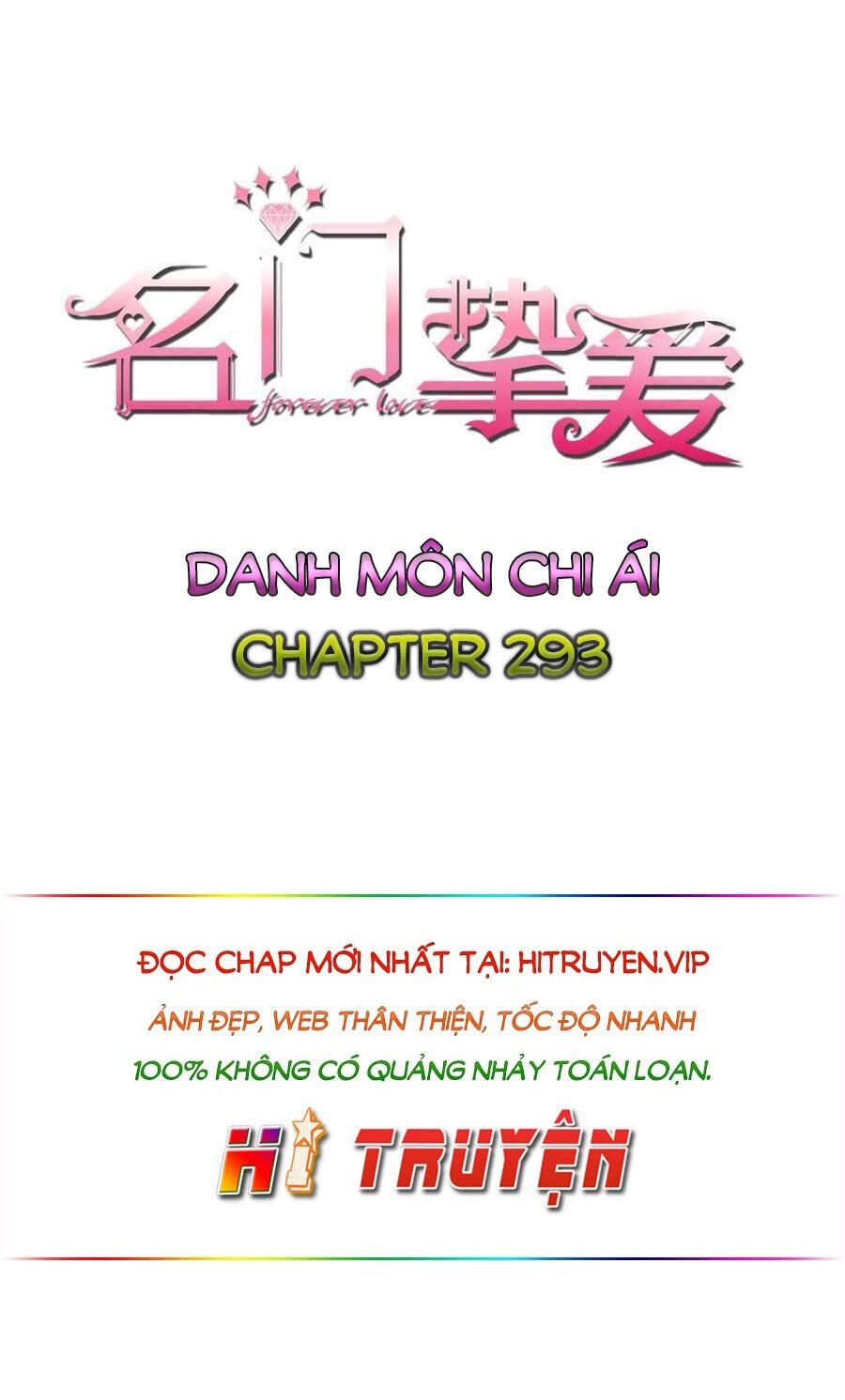 Danh Môn Chí Ái: Chapter 293.1